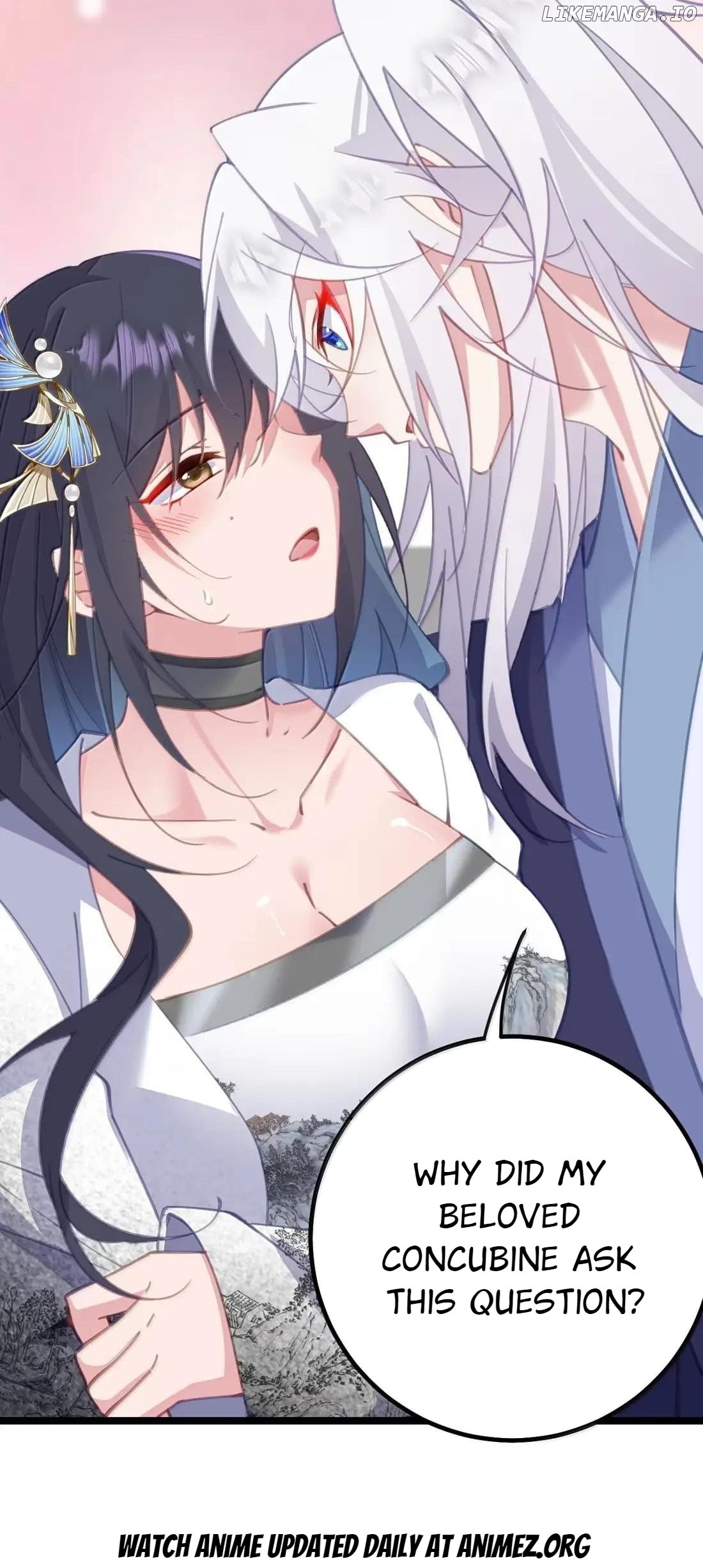Breaking into the body of the emperor's daughte Chapter 38 - page 32